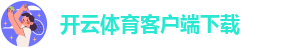 KY娱乐